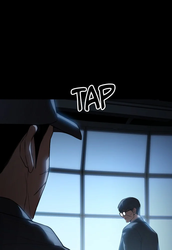 Baek XX Chapitre 142 - Page 15