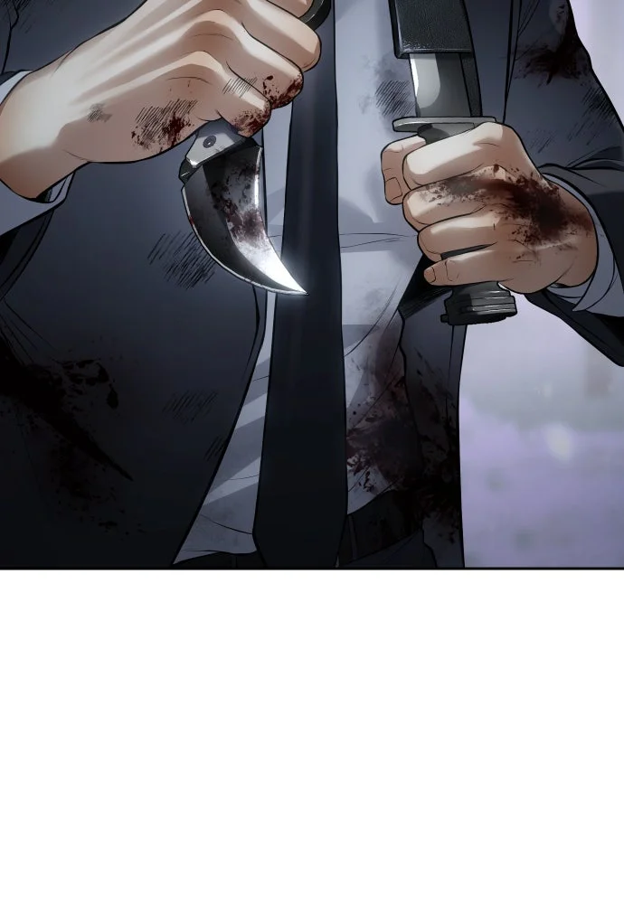 Baek XX Chapitre 142 - Page 164