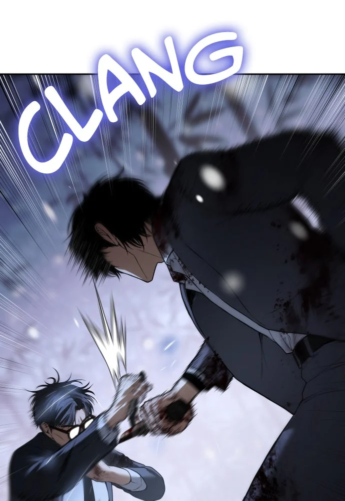 Baek XX Chapitre 142 - Page 3
