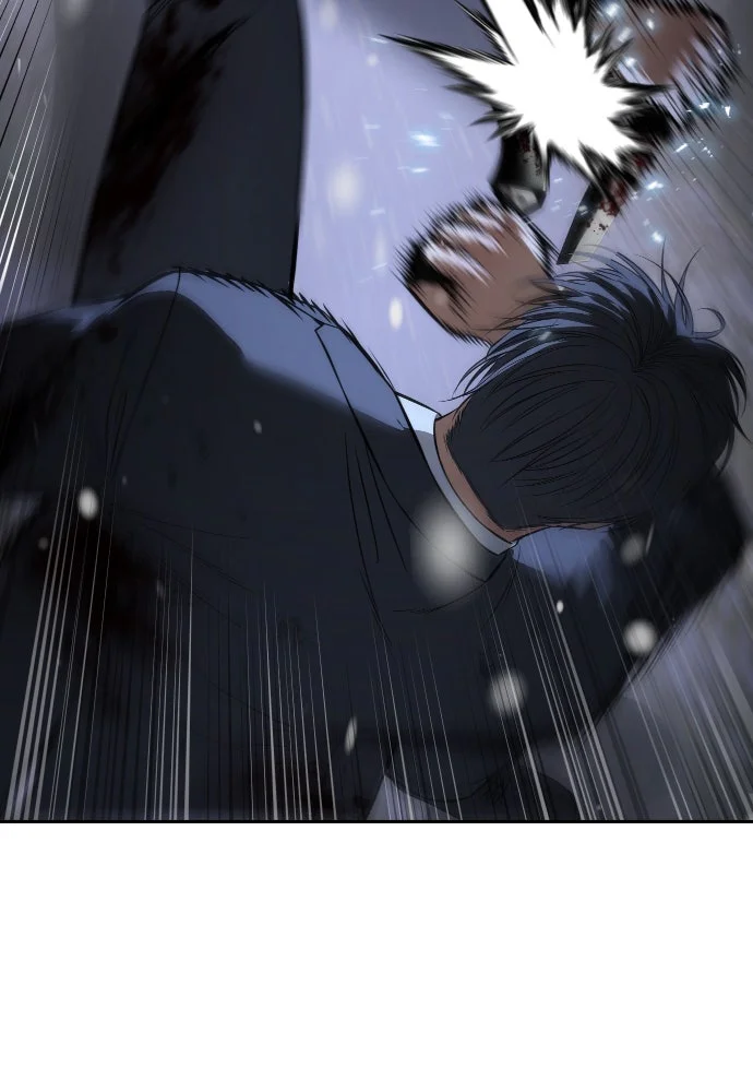 Baek XX Chapitre 142 - Page 46
