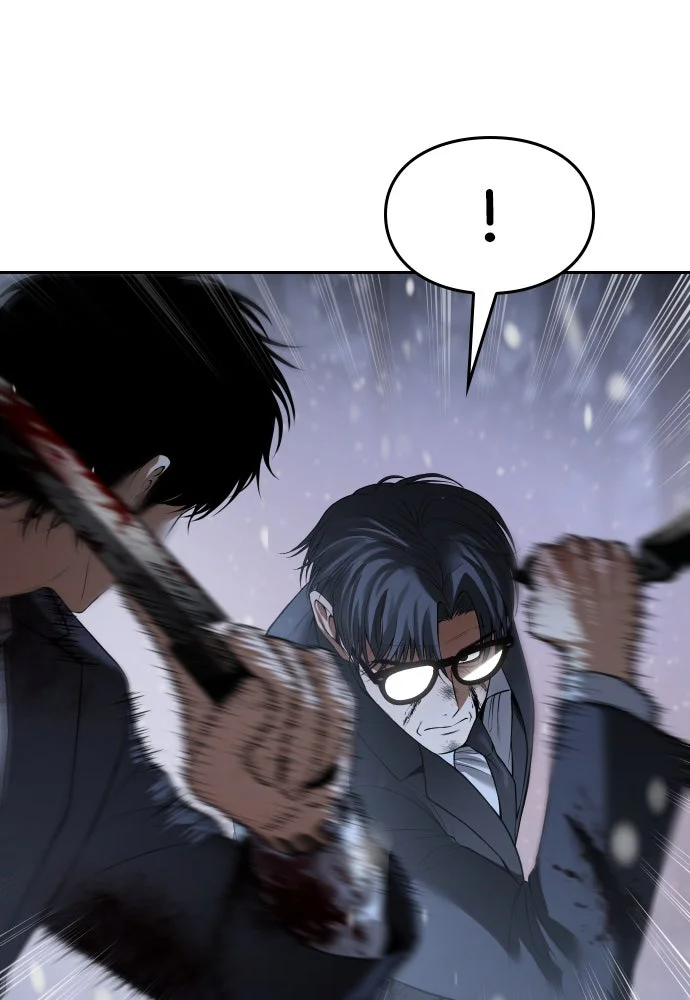 Baek XX Chapitre 142 - Page 56