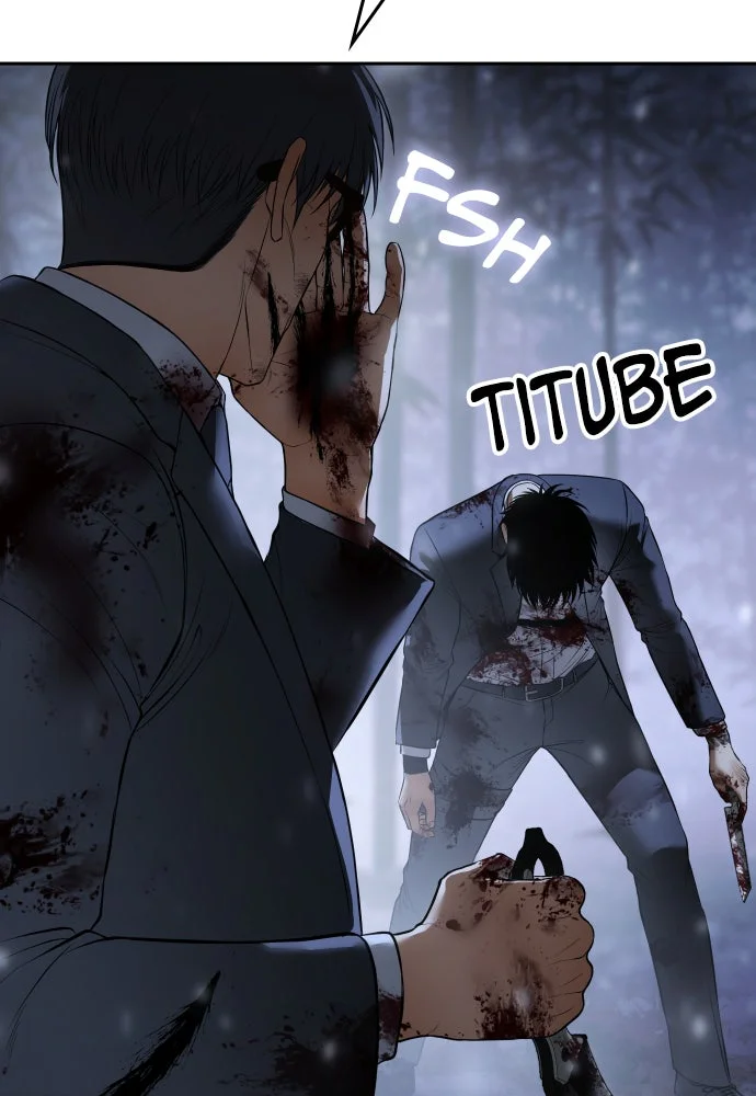 Baek XX Chapitre 142 - Page 81