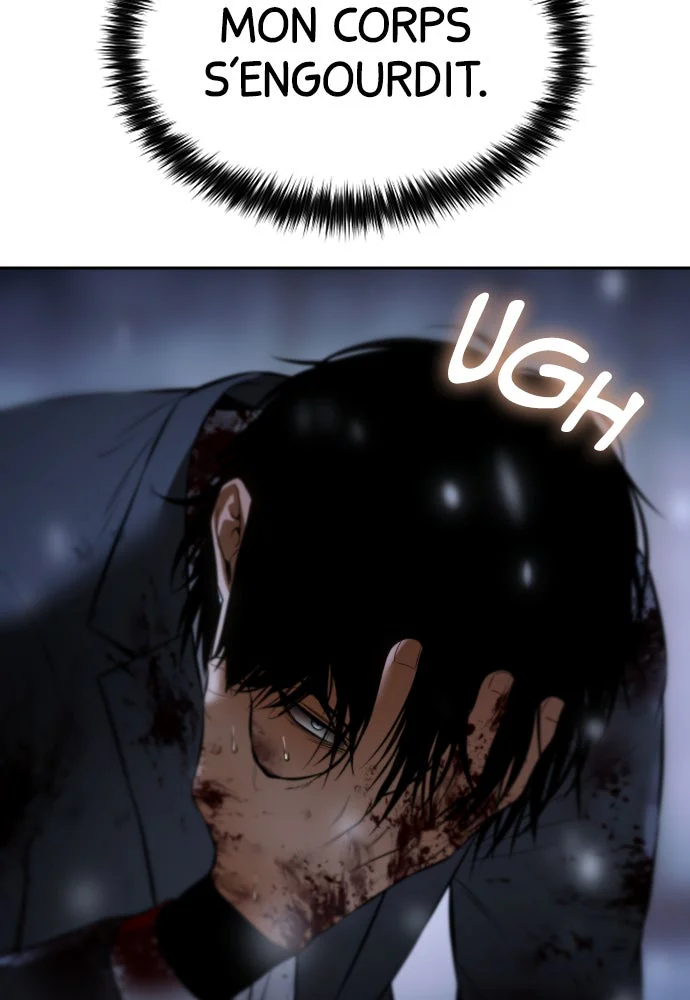 Baek XX Chapitre 142 - Page 83