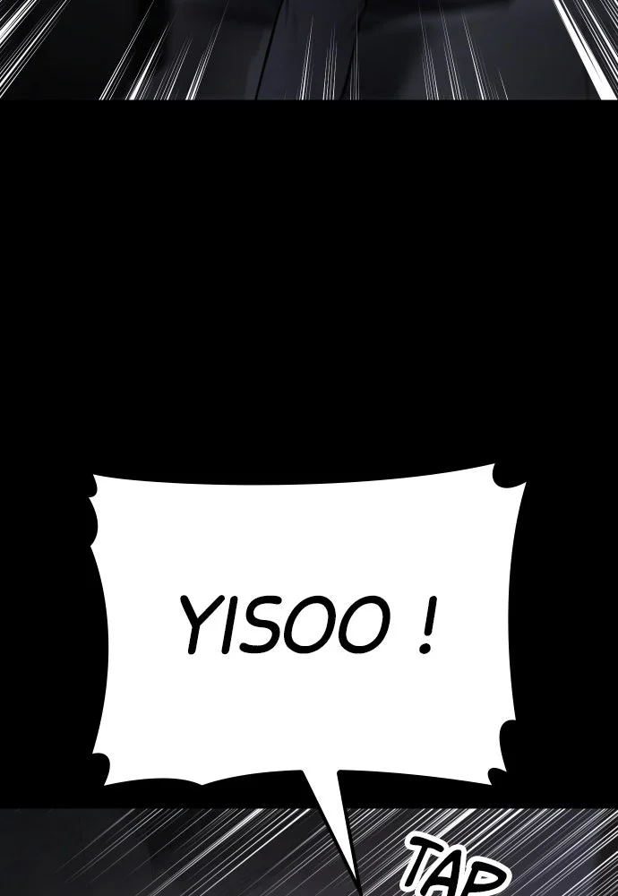 Baek XX Chapitre 143 - Page 156