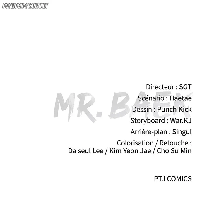 Baek XX Chapitre 143 - Page 205