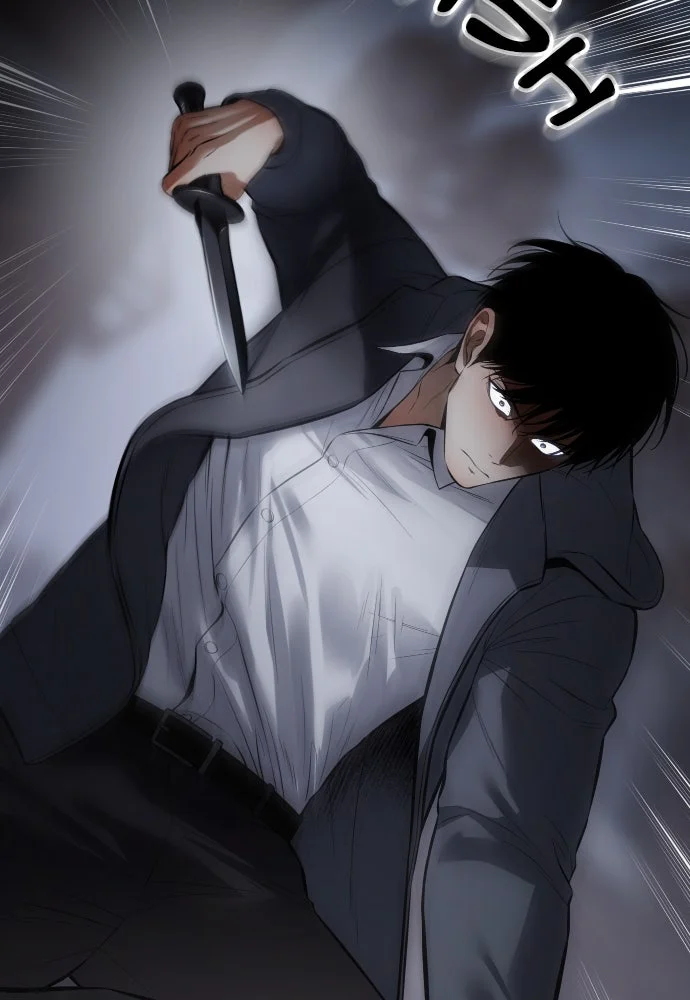 Baek XX Chapitre 143 - Page 99