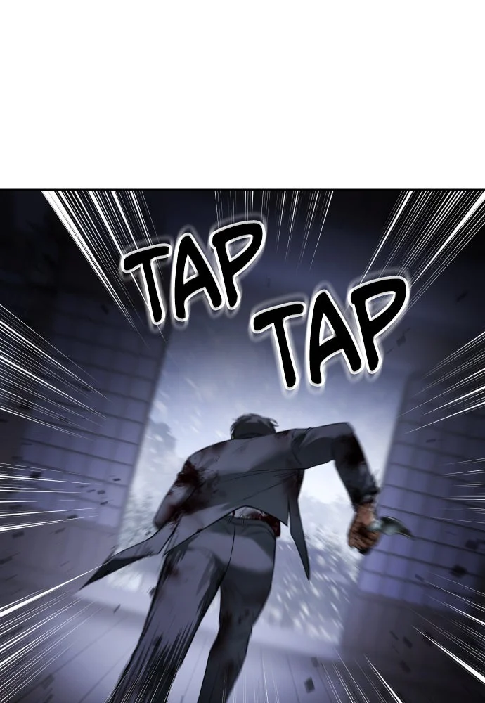 Baek XX Chapitre 144 - Page 147