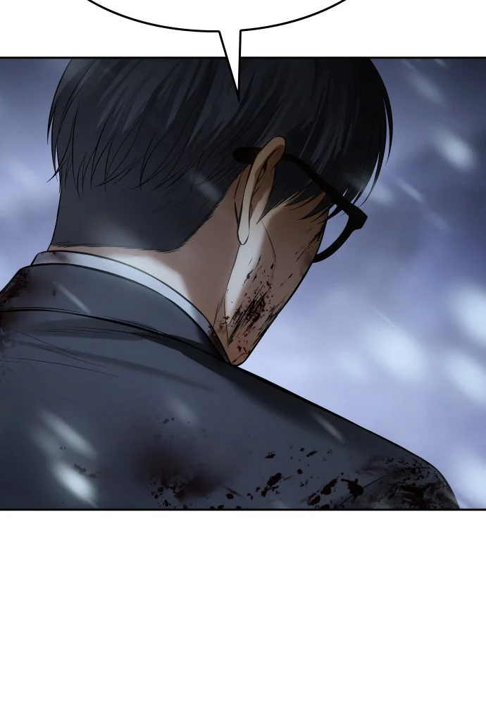 Baek XX Chapitre 144 - Page 152