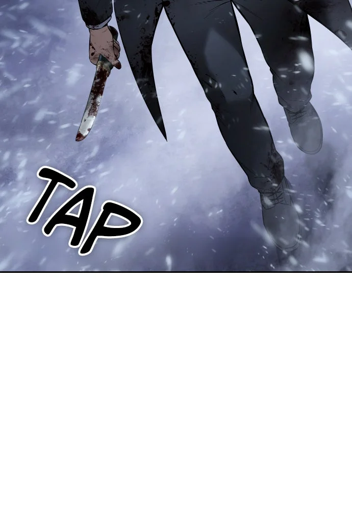 Baek XX Chapitre 144 - Page 166