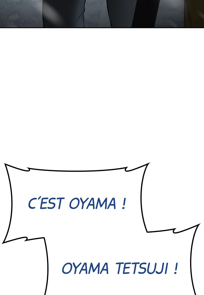 Baek XX Chapitre 144 - Page 32