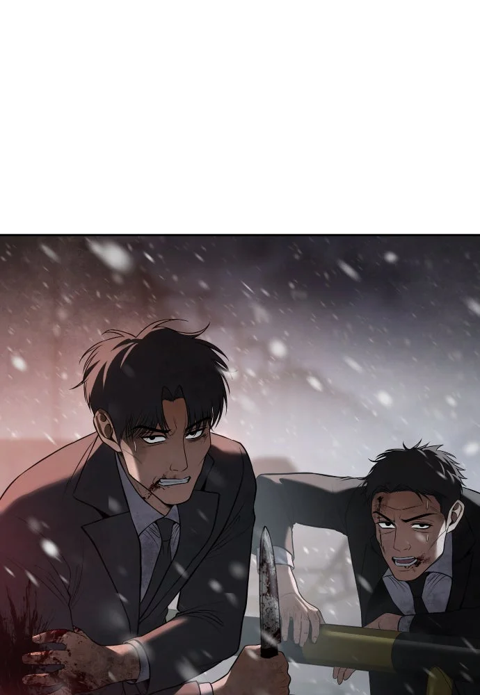Baek XX Chapitre 144 - Page 4