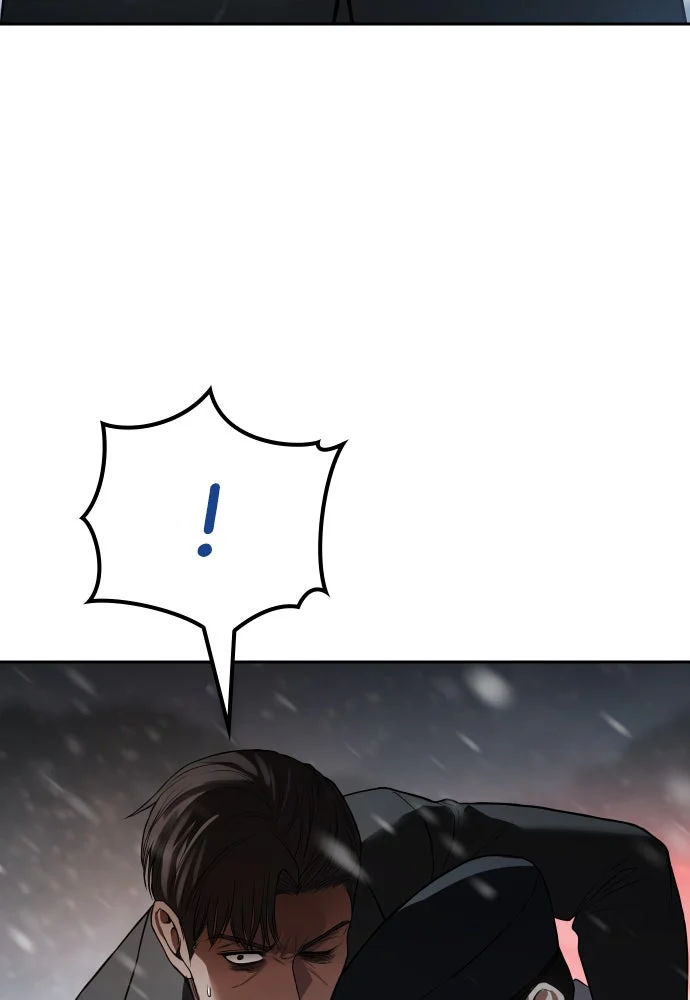 Baek XX Chapitre 144 - Page 43