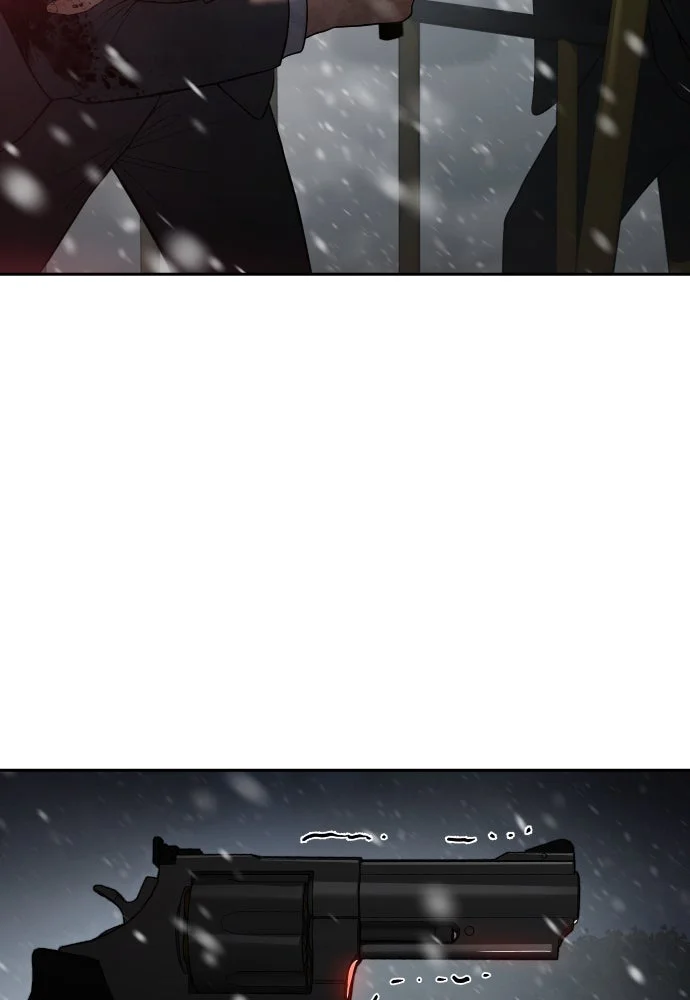 Baek XX Chapitre 144 - Page 5