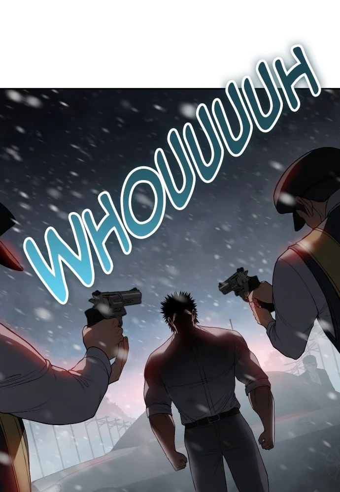 Baek XX Chapitre 144 - Page 7