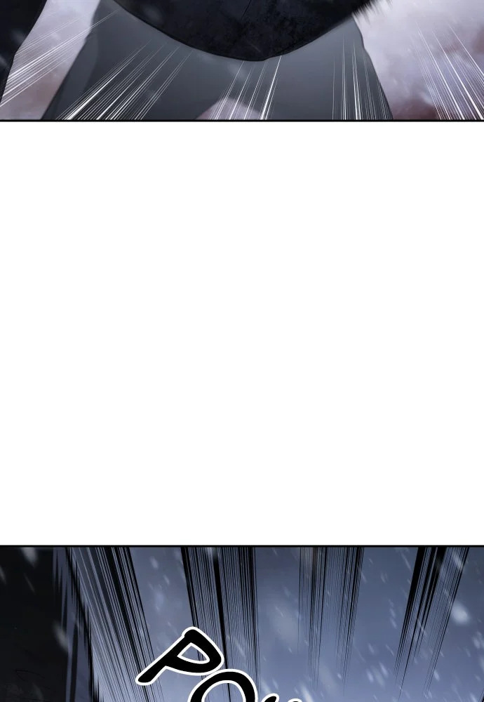 Baek XX Chapitre 145 - Page 4