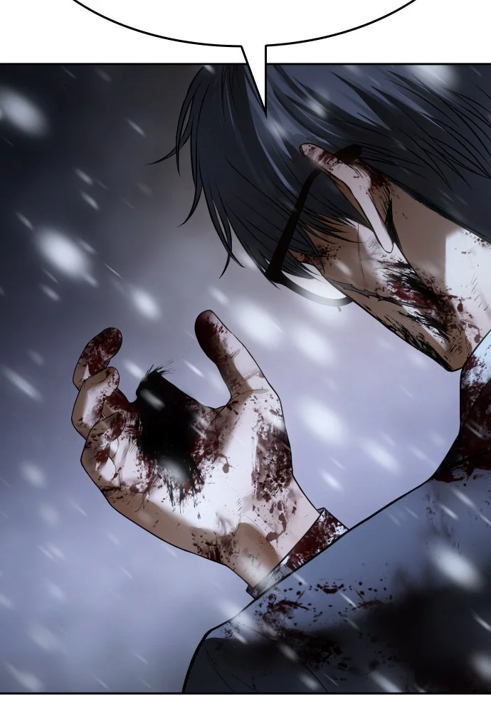 Baek XX Chapitre 145 - Page 76