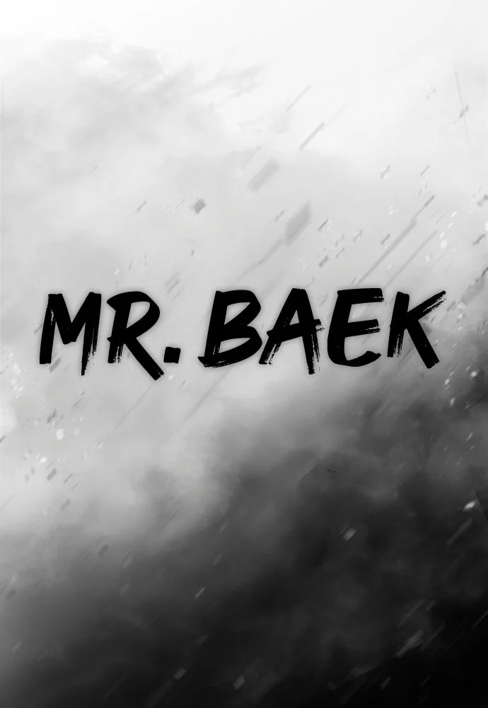 Baek XX Chapitre 145 - Page 82