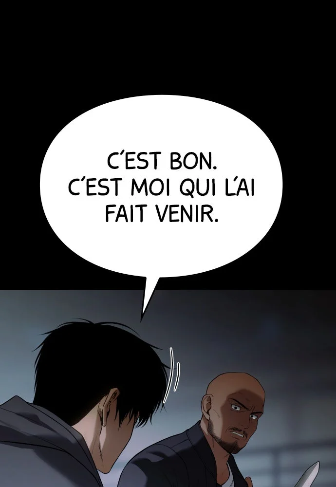 Baek XX Chapitre 146 - Page 39