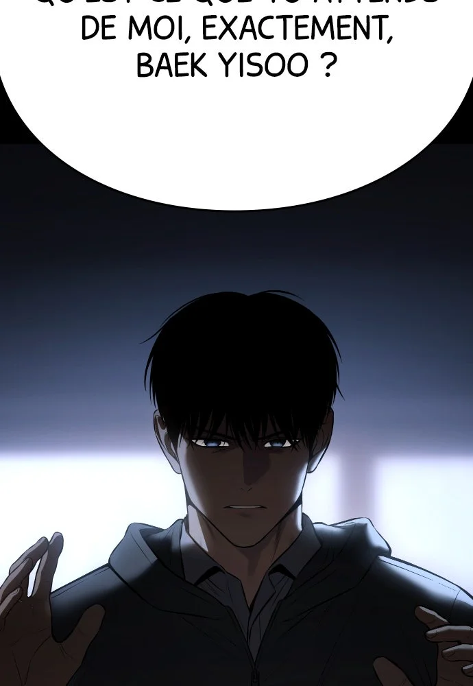 Baek XX Chapitre 146 - Page 51