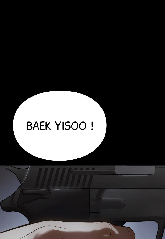 Baek XX Chapitre 146 - Page 62