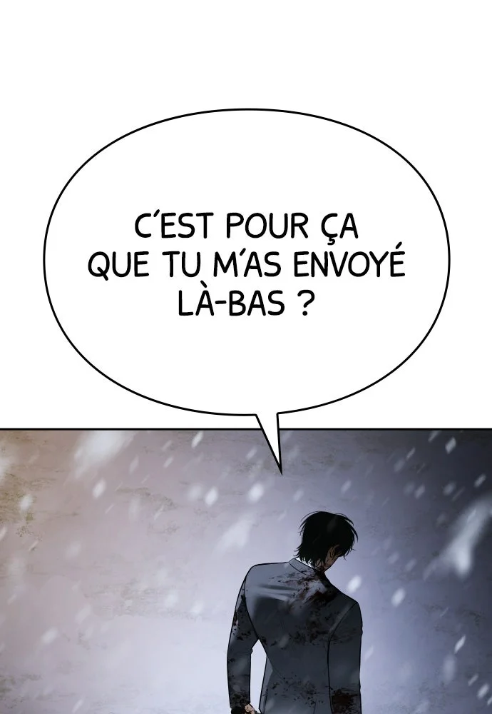 Baek XX Chapitre 147 - Page 119