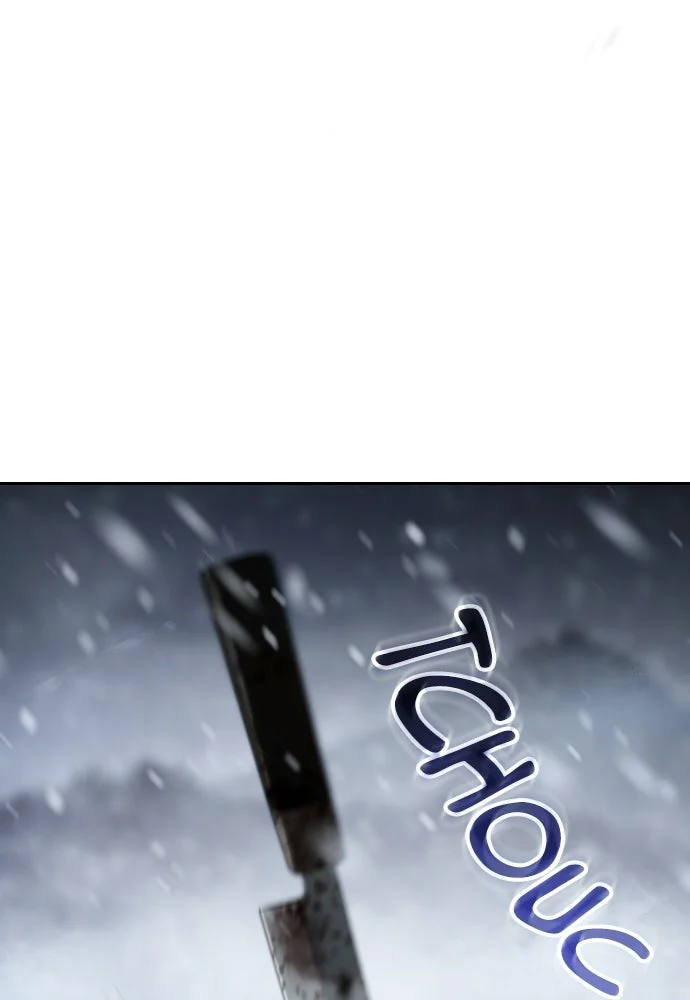 Baek XX Chapitre 147 - Page 146