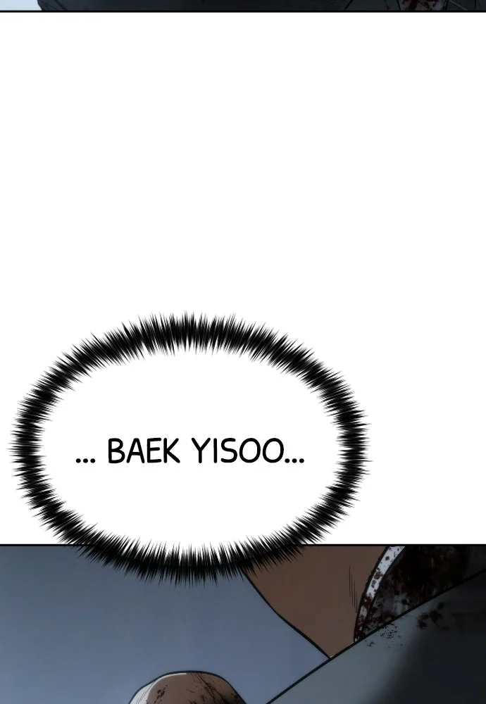 Baek XX Chapitre 148 - Page 106