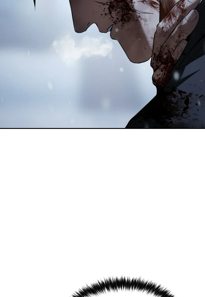 Baek XX Chapitre 148 - Page 12