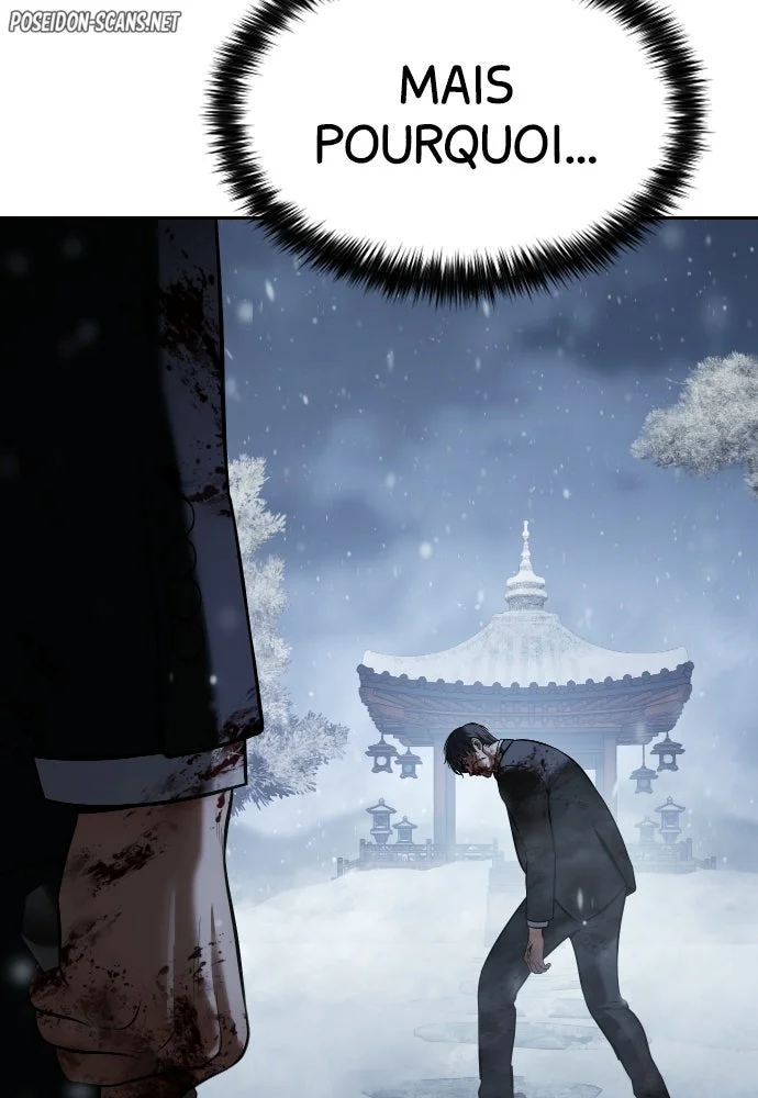 Baek XX Chapitre 148 - Page 13