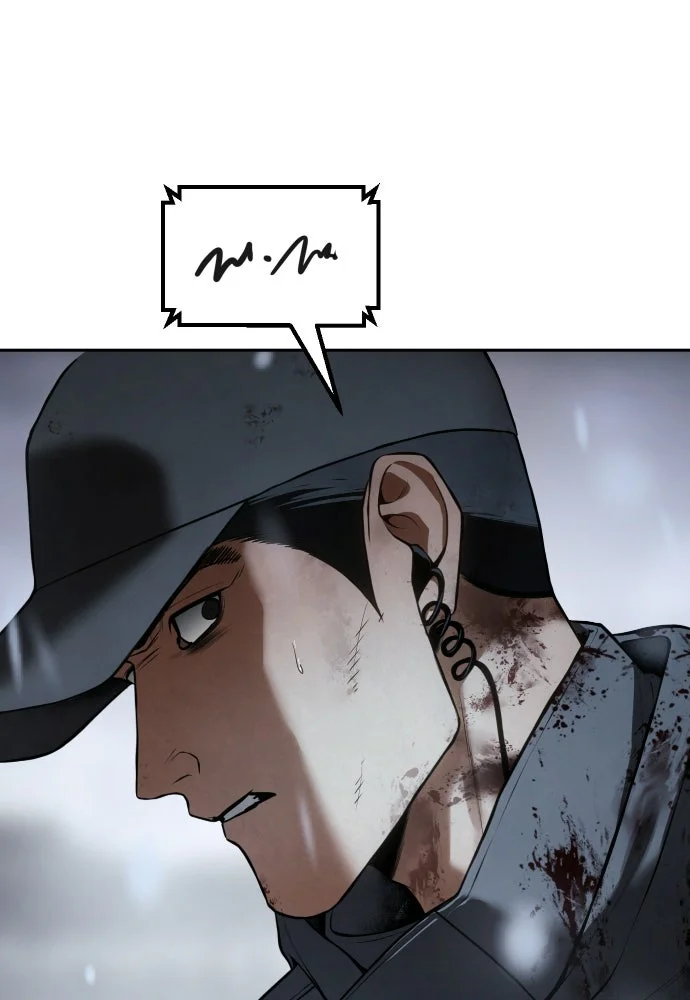 Baek XX Chapitre 148 - Page 166