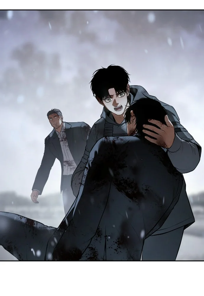 Baek XX Chapitre 148 - Page 172