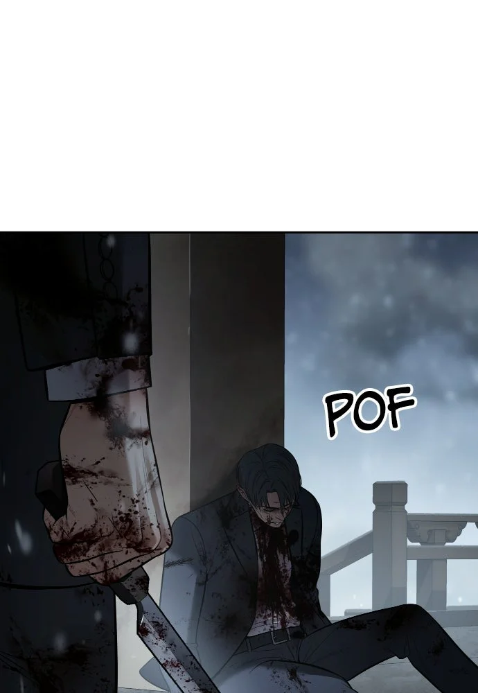 Baek XX Chapitre 148 - Page 26