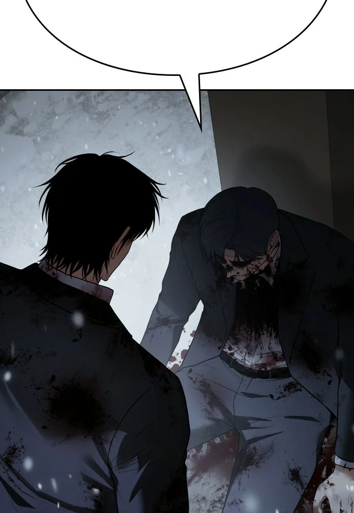 Baek XX Chapitre 148 - Page 31