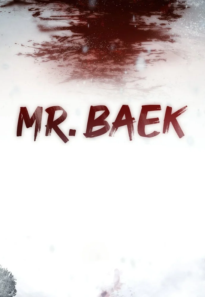 Baek XX Chapitre 148 - Page 4