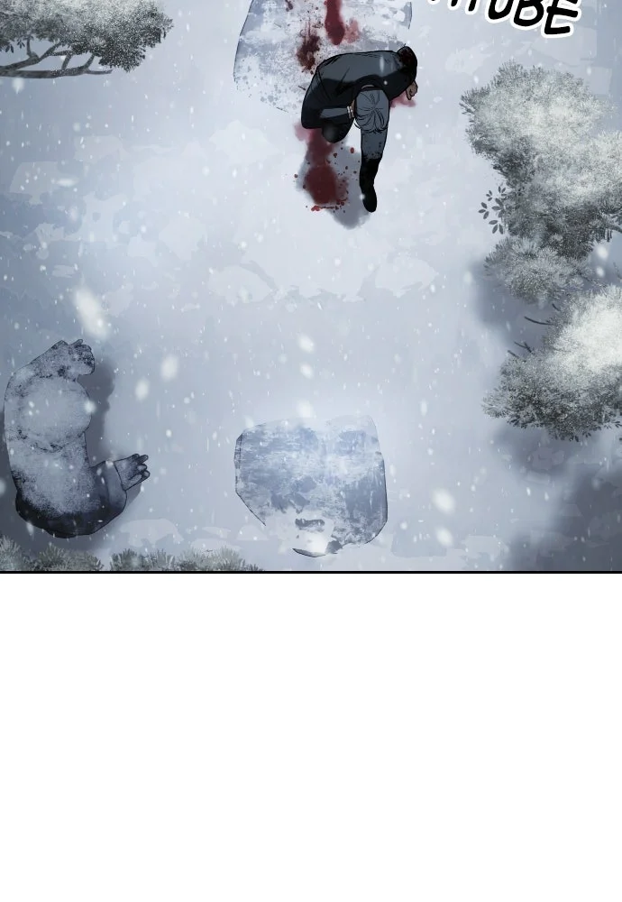 Baek XX Chapitre 148 - Page 6