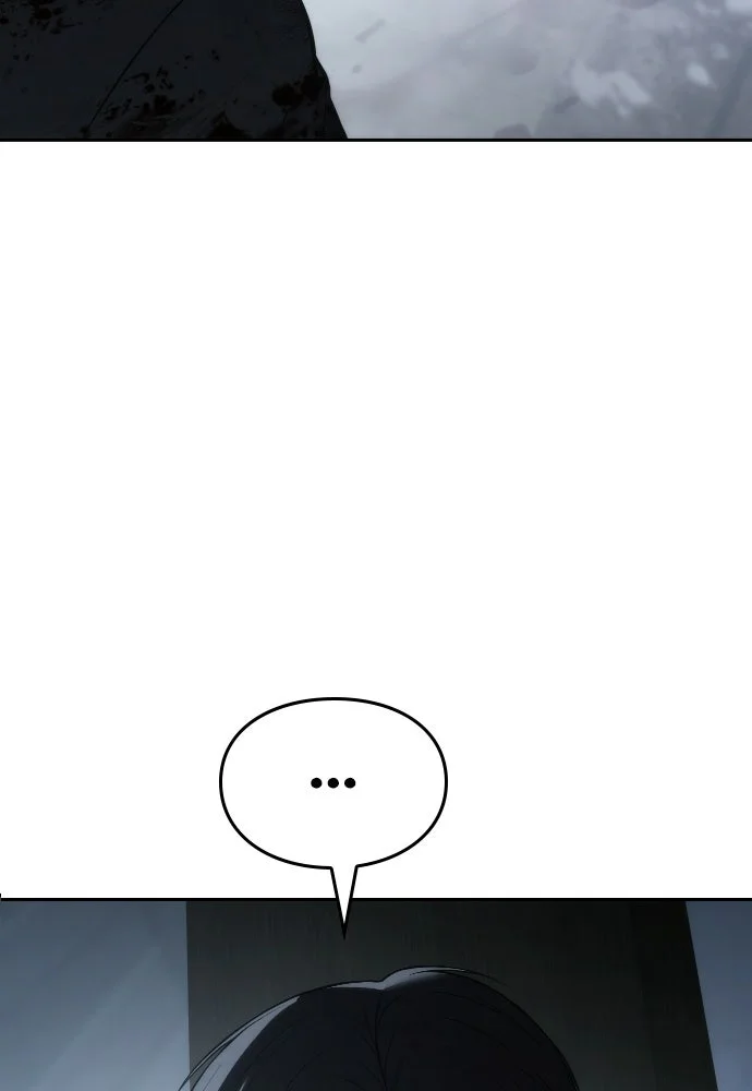 Baek XX Chapitre 148 - Page 88