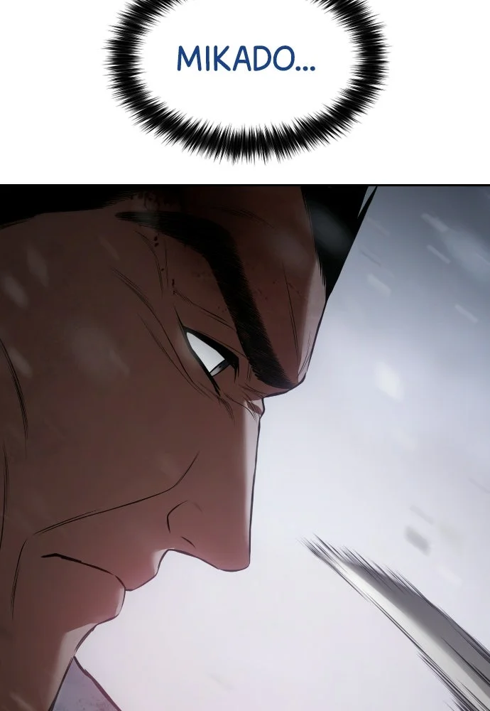 Baek XX Chapitre 149 - Page 118