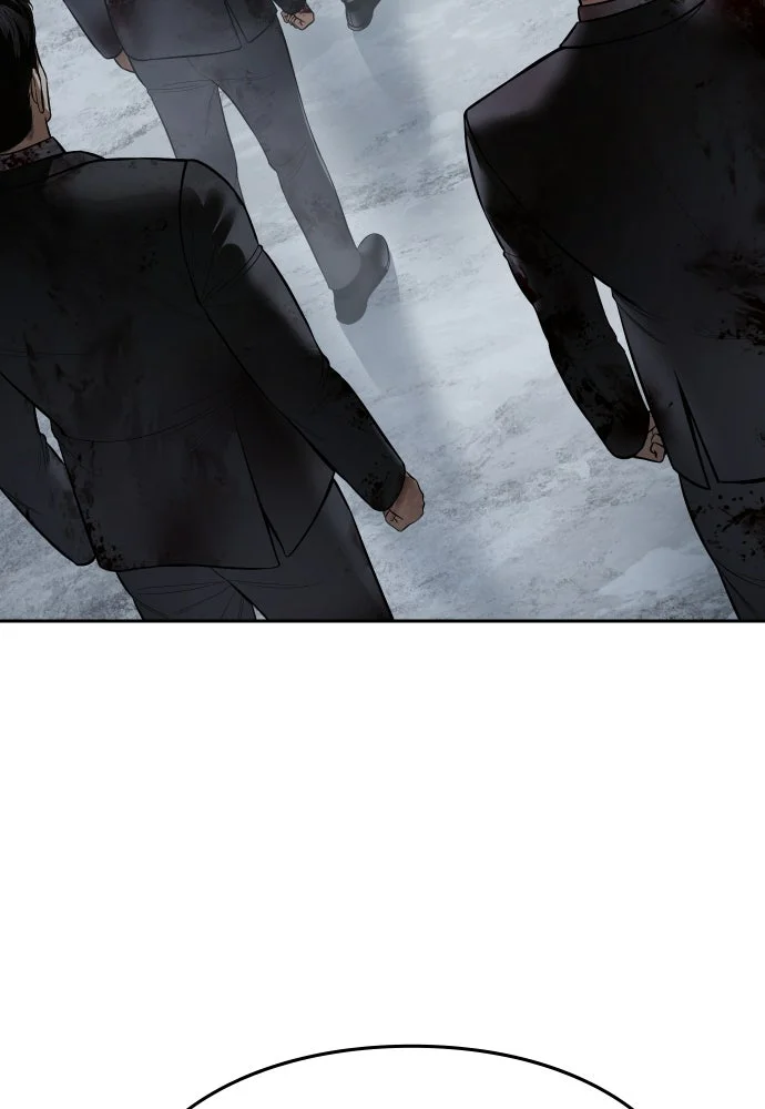 Baek XX Chapitre 149 - Page 17