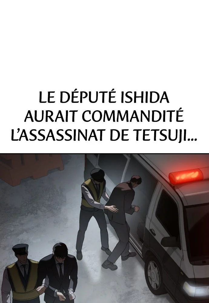 Baek XX Chapitre 149 - Page 175