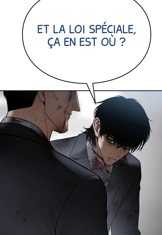 Baek XX Chapitre 149 - Page 18