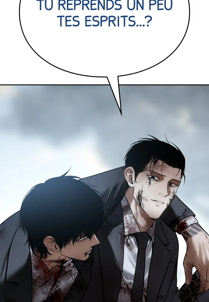 Baek XX Chapitre 149 - Page 5