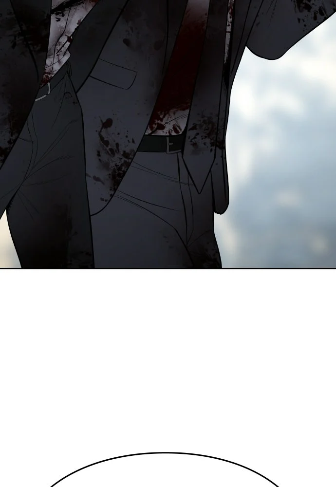 Baek XX Chapitre 149 - Page 6