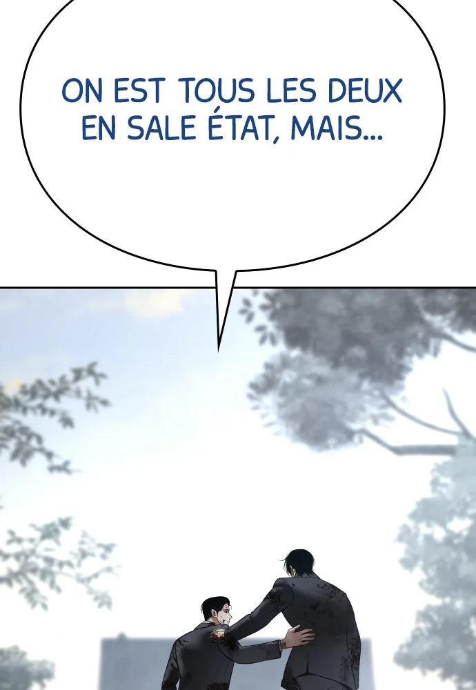 Baek XX Chapitre 149 - Page 7