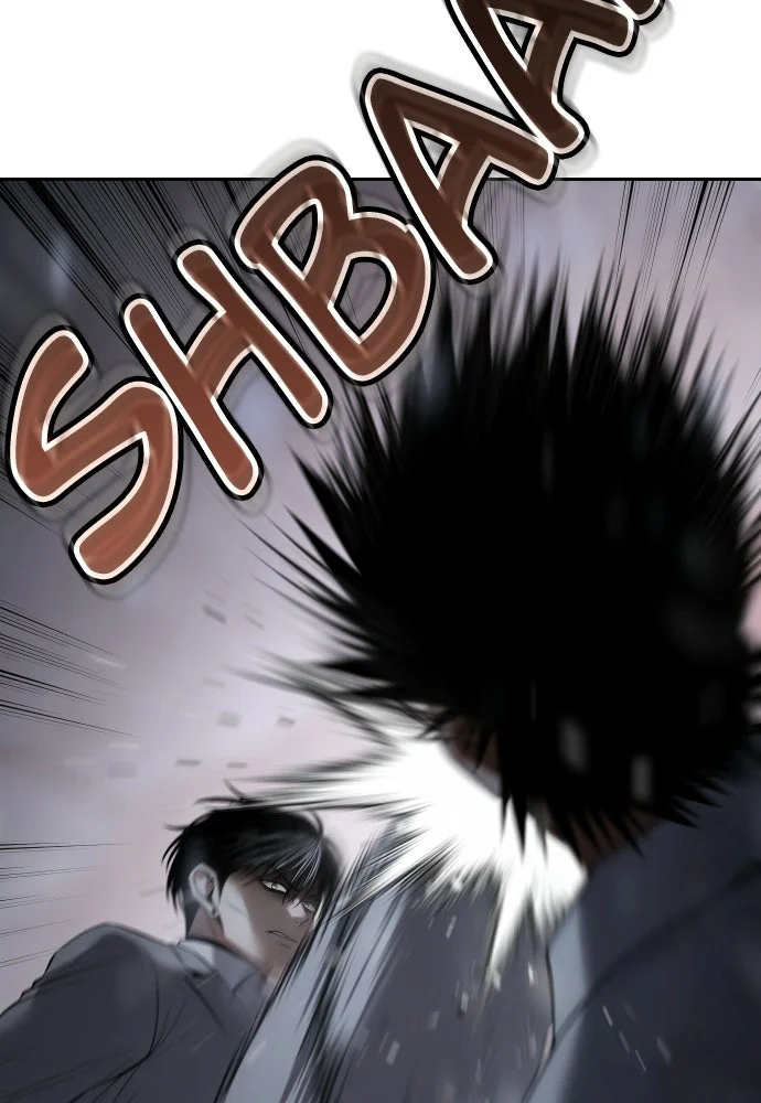 Baek XX Chapitre 149 - Page 81