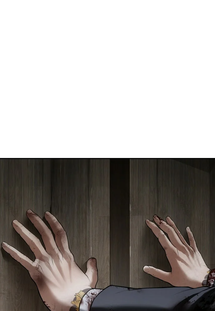 Baek XX Chapitre 149 - Page 9
