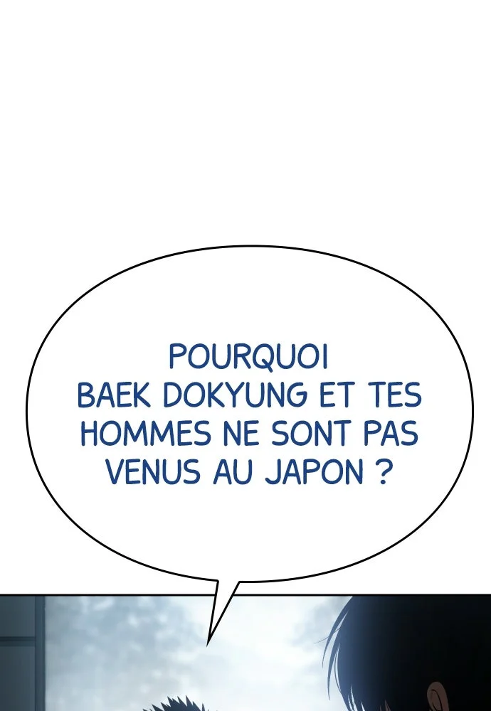 Baek XX Chapitre 150 - Page 15