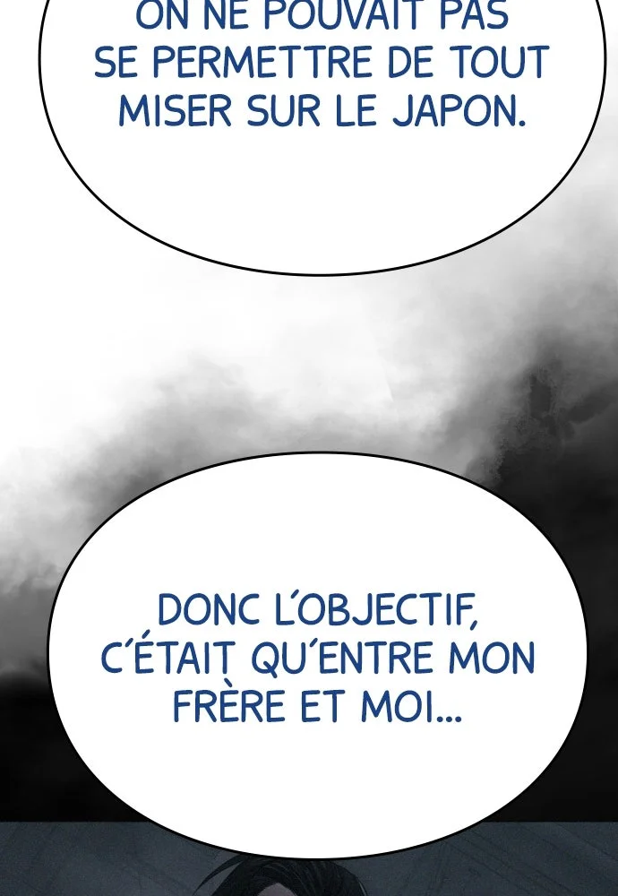 Baek XX Chapitre 150 - Page 23