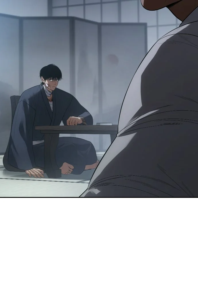 Baek XX Chapitre 150 - Page 46