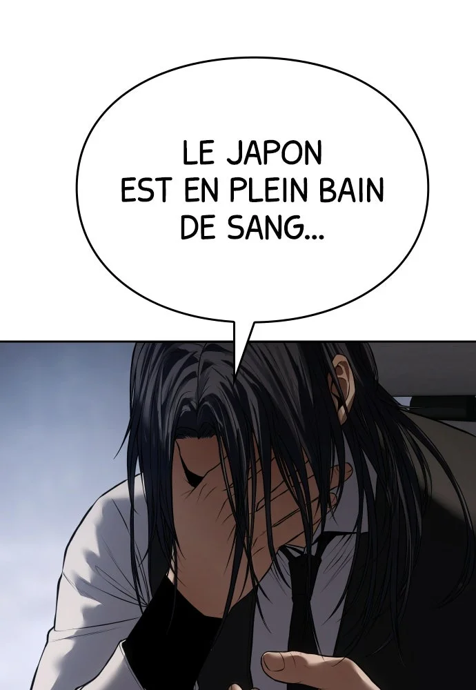 Baek XX Chapitre 150 - Page 69