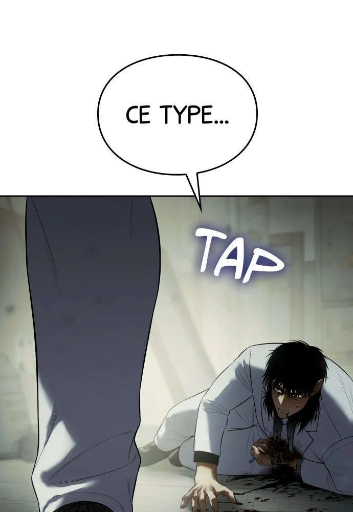 Baek XX Chapitre 151 - Page 108